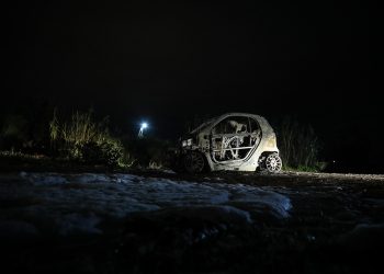 Είδα έναν άντρα με προτεταμένο το όπλο να έρχεται προς το μέρος μου – News.gr