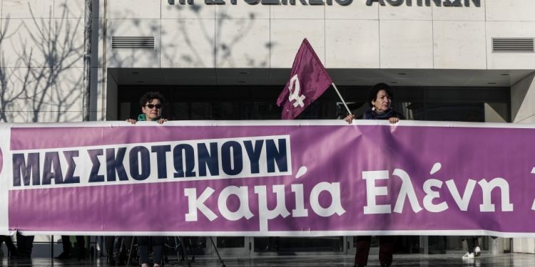Τα στοιχεία που υπάρχουν εις βάρος των κατηγορουμένων – News.gr