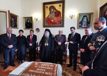 Ευλόγηση Πρωτοχρονιάτικης πίτας στο Μητροπολιτικό Μέγαρο Πύργου (φωτος)