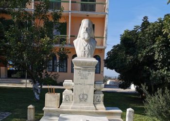 Αρχιερατικό Τρισάγιο στον Αείμνηστο Μητροπολίτη Ηλείας και Ωλένης κυρόν Αθανάσιον τον “Ηλείον”