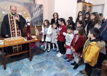 Τα κατηχόπουλα της Ενορίας Αγίου Σπυρίδωνος Πύργου, έκοψαν την Βασιλοπιτά τους! (φωτος)