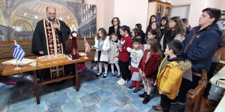Τα κατηχόπουλα της Ενορίας Αγίου Σπυρίδωνος Πύργου, έκοψαν την Βασιλοπιτά τους! (φωτος)