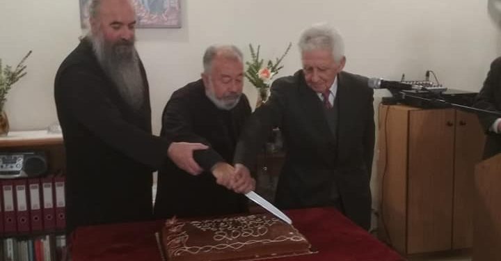 Σύνδεσμος των Εν Ηλεία Γορτυνίων “ΓΡΗΓΟΡΙΟΣ ο Ε΄”: Έκοψε την Πρωτοχρονιάτικη πίτα