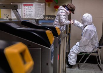 Φτιάχνουν νέο νοσοκομείο στην Ουχάν για όσους έχουν νοσήσει- Περισσότεροι από 30 εκατ. άνθρωποι σε καραντίνα – News.gr