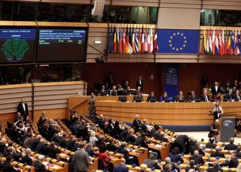 Επικυρώθηκε η συμφωνία για το Brexit – News.gr