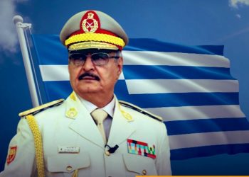 Ευχαριστούμε την Ελλάδα που τον κρατά ασφαλή – News.gr