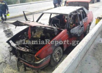 Αυτοκίνητο έπιασε φωτιά λίγο πριν τα διόδια της Τραγάνας – Newsbeast