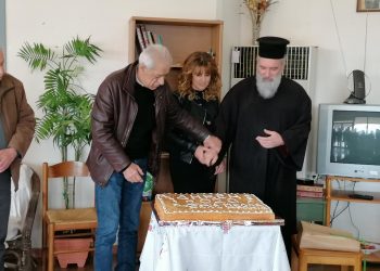 ΚΗΦΗ ΑΜΑΛΙΑΔΑΣ: ‘Εκοψε την Πρωτοχρονιάτικη πίτα (φωτος)