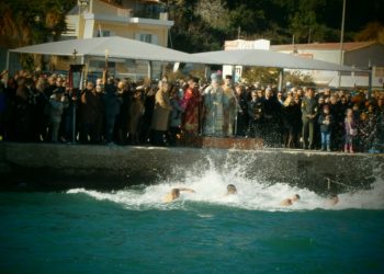 ΔΗΜΟΣ ΠΥΡΓΟΥ: Το πρόγραμμα εορτασμού των Θεοφανείων