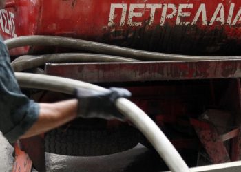 Δόθηκε παράταση για την αγορά – Ποιους αφορά – News.gr