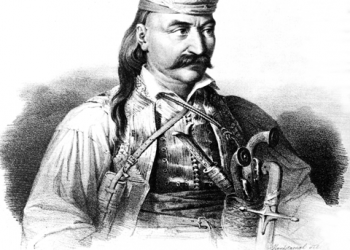 “Κάποιος φούρνος γκρέμισε”