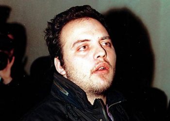 Σαν σήμερα 23 Ιανουαρίου
