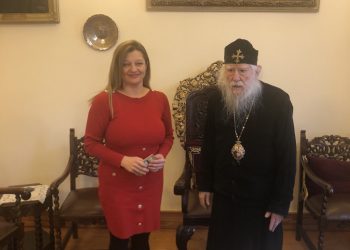 ΔΙΟΝΥΣΙΑ ΑΥΓΕΡΙΝΟΠΟΥΛΟΥ: Ουσιαστική συνάντηση με υφυπουργό Κοινωνικών Υποθέσεων για την ενίσχυση των ιδρυμάτων της Ιεράς Μητροπόλεως Ηλείας