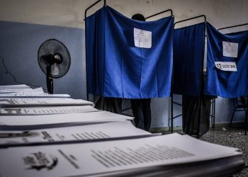 Σε δημόσια διαβούλευση ο εκλογικός νόμος με το μπόνους των 50 εδρών – News.gr