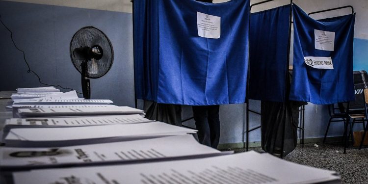 Σε δημόσια διαβούλευση ο εκλογικός νόμος με το μπόνους των 50 εδρών – News.gr