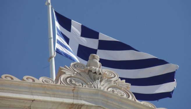 Σαν σήμερα 13 Ιανουαρίου