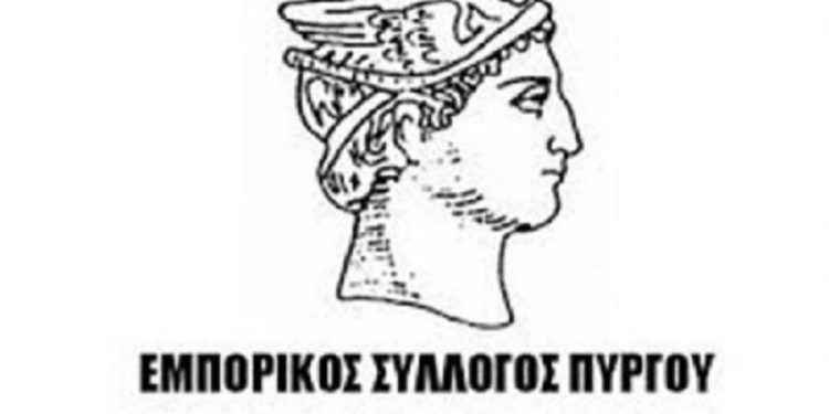 Skalistiri.news – ΑΠΟΚΛΕΙΣΤΙΚΟ: Νέος Πρόεδρος του Εμπορικού Συλλόγου Πύργου ο Ηλίας Ξανθούλης