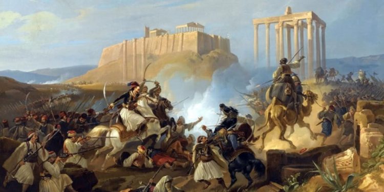 ΣΑΝ ΣΗΜΕΡΑ ΤΟ 1821
