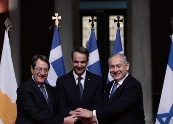 Έπεσαν οι υπογραφές για τον EastMed - Κ. Μητσοτάκης: Ο αγωγός αναβαθμίζει το ρόλο της Ελλάδας