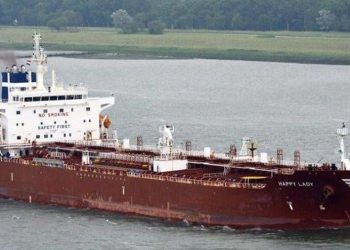 Μεγαλώνει η αγωνία για τους 5 Έλληνες ναυτικούς – News.gr