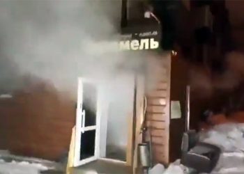 Έσπασε σωλήνας καυτού νερού σε ξενοδοχείο και «έβρασαν ζωντανοί» πέντε άνθρωποι