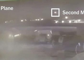Ιράν: Νέο βίντεο από τη στιγμή της κατάρριψης του ουκρανικού αεροσκάφους