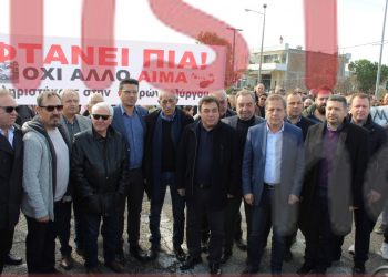 Skalistiri.news: “Διεκδικείστε επιτέλους κύριοι τοπικοί άρχοντες της Ηλείας την κατασκευή του Πάτρα – Πύργος” (φωτος και βίντεο) Νεότερη ενημέρωση