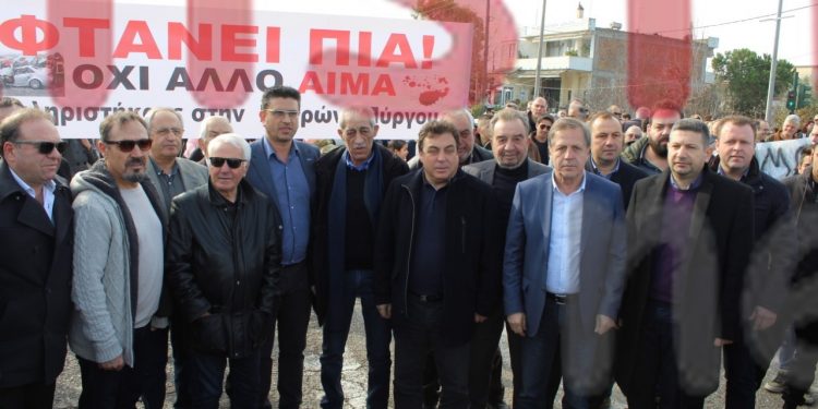 Skalistiri.news: “Διεκδικείστε επιτέλους κύριοι τοπικοί άρχοντες της Ηλείας την κατασκευή του Πάτρα – Πύργος” (φωτος και βίντεο) Νεότερη ενημέρωση