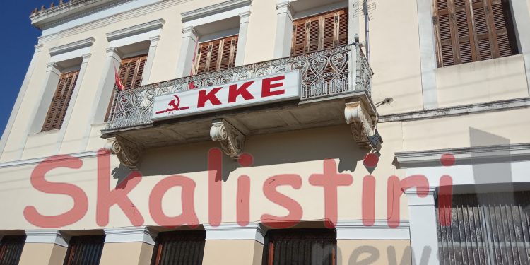 Με Δημήτρη Κουτσούμπα τα εγκαίνια της βιβλιοθήκης της Τομεακής Επιτροπής του ΚΚΕ στο Πύργο