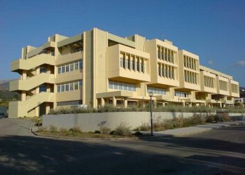 Σύσκεψη για τον Ακαδημαϊκό χάρτη στη Δυτική Ελλάδα
