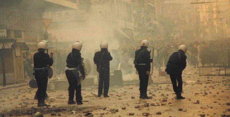 Σαν σήμερα 10 Ιανουαρίου