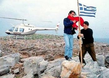 Σαν σήμερα 27 Ιανουαρίου