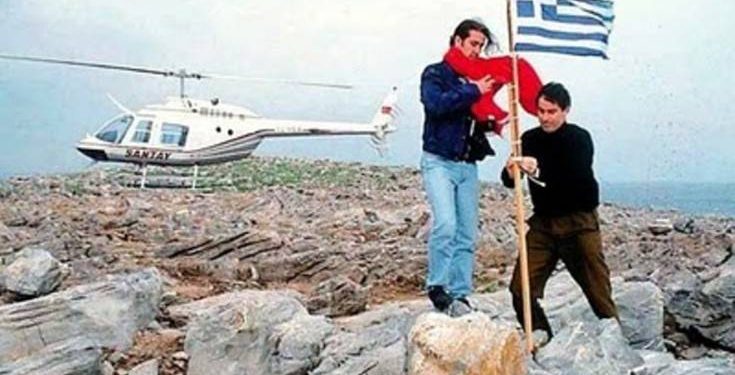 Σαν σήμερα 27 Ιανουαρίου