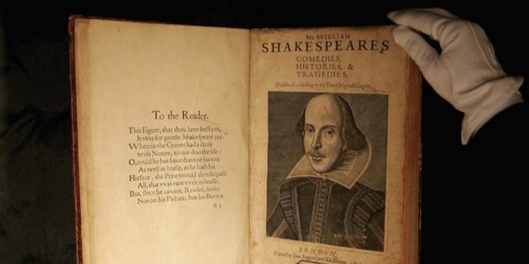 «Στο σφυρί» ένα από τα πιο σπάνια βιβλία του Σαίξπηρ