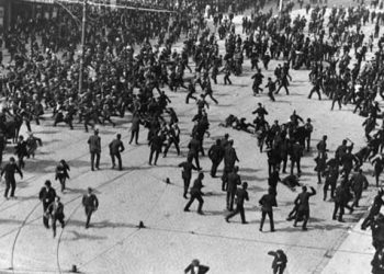 Σαν σήμερα 30 Ιανουαρίου