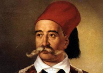 Σαν σήμερα 17 Ιανουαρίου