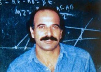 Σαν σήμερα 8 Ιανουαρίου