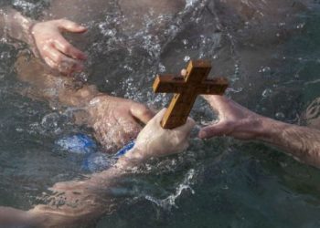 Το πρόγραμμα για τον εορτασμό των Θεοφανείων στο Δήμο Ζαχάρως
