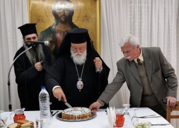 Ευλόγηση βασιλόπιτας αποφοίτων Ιεροσπουδαστών, του Εκκλησιαστικού Λυκείου Κορίνθου στην Τρίπολη