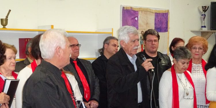 ΕΚΠΟΛΙΤΙΣΤΙΚΟΣ & ΦΥΣΙΟΛΑΤΡΙΚΟΣ ΣΥΛΛΟΓΟΣ ΑΓΙΟΥ ΙΩΑΝΝΟΥ ΑΜΑΛΙΑΔΑΣ  «Η ΑΣΤΡΙΝΙΑ»: Έκοψε την πίτα