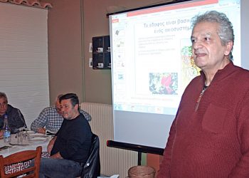 Επαναστατική λύση στις καλλιέργειες