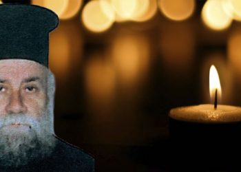 Πάνδημη η εξόδιος ακολουθία του π. Ευαγγέλου Παπαηλιού στον Πύργο