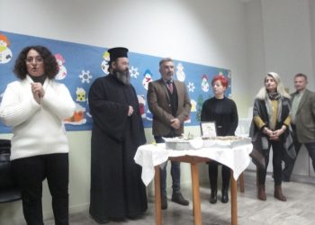 Έκοψε την πίτα το ΚΔΑΠ