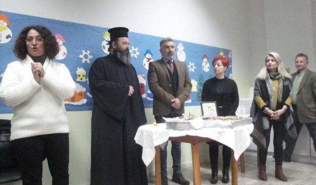 Έκοψε την πίτα το ΚΔΑΠ