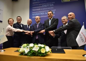 Energean: “Η συμφωνία της ΔΕΠΑ με την Energean ανοίγει τον δρόμο για την εμπορική αξιοποίηση του αγωγού EastMed”
