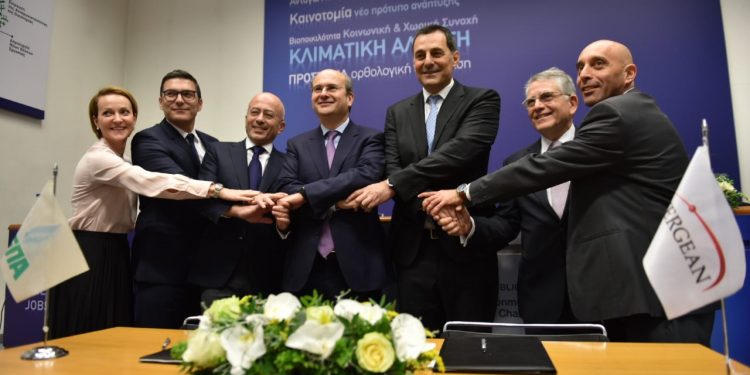 Energean: “Η συμφωνία της ΔΕΠΑ με την Energean ανοίγει τον δρόμο για την εμπορική αξιοποίηση του αγωγού EastMed”