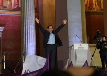 Σαν σήμερα 25 Ιανουαρίου