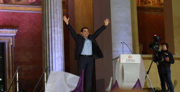 Σαν σήμερα 25 Ιανουαρίου