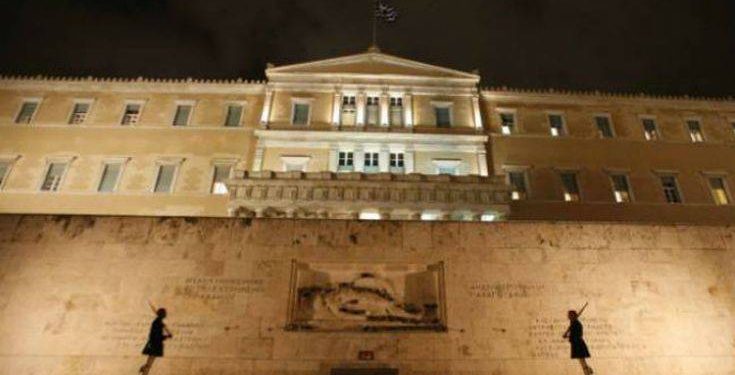 Σαν σήμερα 9 Ιανουαρίου