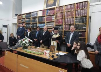 ΤΟΠΙΚΗ ΚΟΙΝΟΤΗΤΑ ΖΑΧΑΡΩΣ: Με πολιτικά μηνύματα η κοπή της Πρωτοχρονιάτικης πίτας